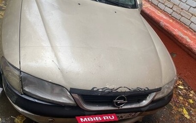 Opel Vectra B рестайлинг, 1997 год, 100 000 рублей, 1 фотография