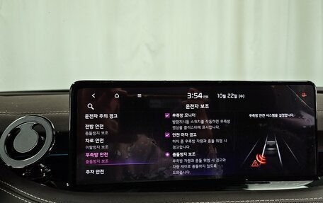 KIA Stinger I, 2022 год, 3 024 555 рублей, 13 фотография