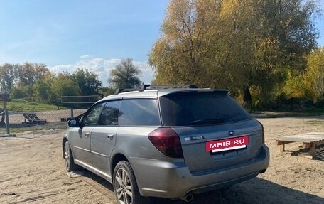 Subaru Legacy IV, 2004 год, 720 000 рублей, 4 фотография