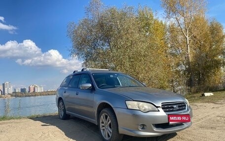 Subaru Legacy IV, 2004 год, 720 000 рублей, 1 фотография