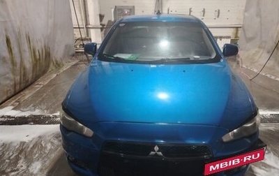 Mitsubishi Lancer IX, 2008 год, 800 000 рублей, 1 фотография