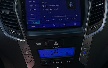 Hyundai Santa Fe III рестайлинг, 2013 год, 2 000 000 рублей, 11 фотография