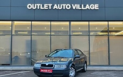 Skoda Octavia IV, 2006 год, 479 000 рублей, 1 фотография