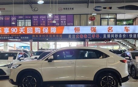 Honda Vezel, 2023 год, 1 779 000 рублей, 4 фотография