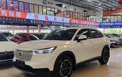 Honda Vezel, 2023 год, 1 779 000 рублей, 1 фотография