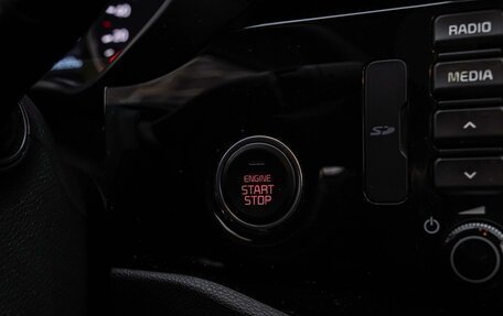 KIA Rio IV, 2019 год, 1 698 000 рублей, 15 фотография