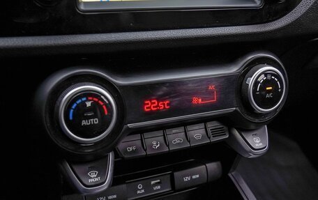 KIA Rio IV, 2019 год, 1 698 000 рублей, 13 фотография