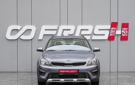 KIA Rio IV, 2019 год, 1 698 000 рублей, 3 фотография