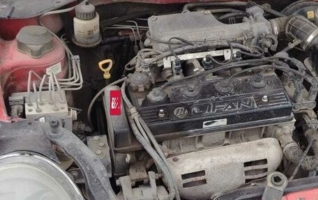 Lifan Smily I (330) рестайлинг, 2011 год, 300 000 рублей, 11 фотография