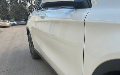 Mercedes-Benz GLA, 2014 год, 1 500 000 рублей, 1 фотография