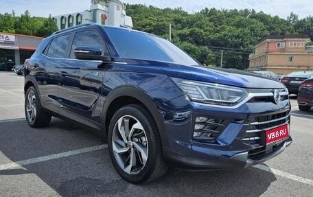 SsangYong Korando, 2023 год, 1 579 000 рублей, 1 фотография