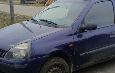 Renault Symbol I, 2002 год, 170 000 рублей, 1 фотография