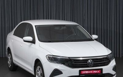 Volkswagen Polo VI (EU Market), 2021 год, 1 535 000 рублей, 1 фотография