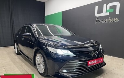 Toyota Camry, 2018 год, 2 500 000 рублей, 1 фотография