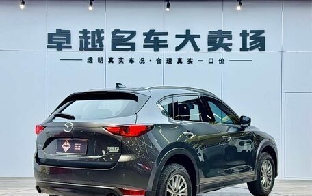 Mazda CX-5 II, 2021 год, 1 779 000 рублей, 15 фотография