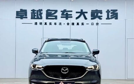 Mazda CX-5 II, 2021 год, 1 779 000 рублей, 17 фотография