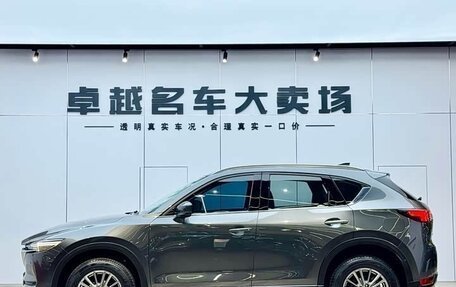 Mazda CX-5 II, 2021 год, 1 779 000 рублей, 20 фотография