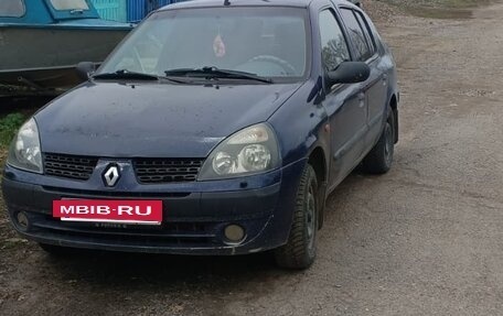 Renault Symbol I, 2002 год, 170 000 рублей, 2 фотография