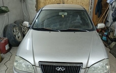 Chery Amulet (A15) I, 2007 год, 90 000 рублей, 1 фотография