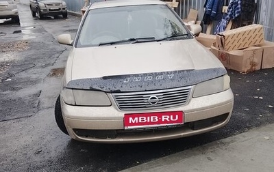 Nissan Sunny N16, 2003 год, 230 000 рублей, 1 фотография