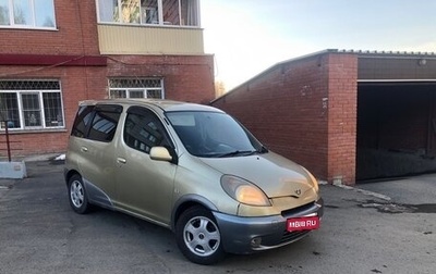 Toyota FunCargo, 2001 год, 415 000 рублей, 1 фотография