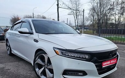 Honda Accord IX рестайлинг, 2020 год, 2 850 000 рублей, 1 фотография