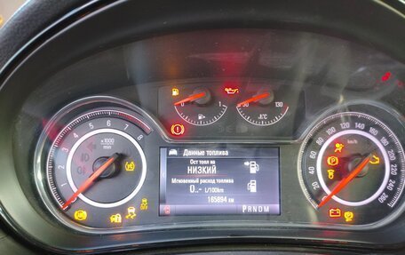 Opel Insignia II рестайлинг, 2014 год, 1 200 000 рублей, 12 фотография