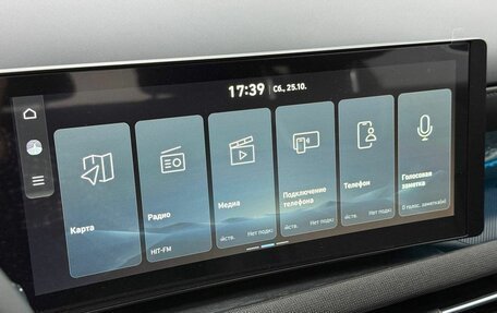 Hyundai Tucson, 2025 год, 4 100 000 рублей, 10 фотография