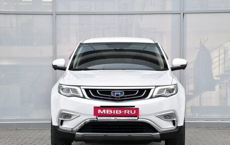 Geely Atlas I, 2021 год, 1 699 000 рублей, 5 фотография