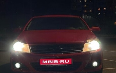 Opel Astra H, 2007 год, 350 000 рублей, 1 фотография