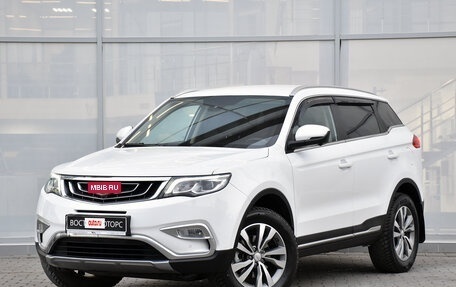 Geely Atlas I, 2021 год, 1 699 000 рублей, 2 фотография