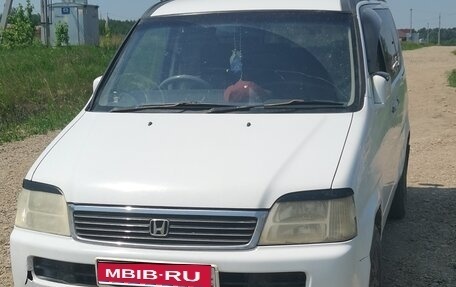 Honda Stepwgn IV, 1999 год, 360 000 рублей, 1 фотография