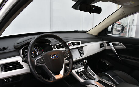 Geely Atlas I, 2021 год, 1 699 000 рублей, 14 фотография