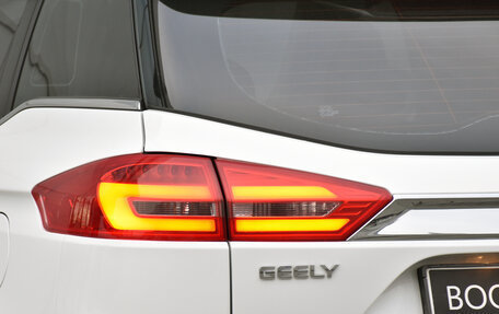 Geely Atlas I, 2021 год, 1 699 000 рублей, 8 фотография