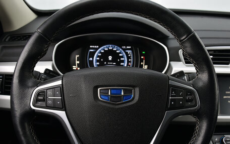 Geely Atlas I, 2021 год, 1 699 000 рублей, 17 фотография