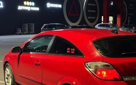 Opel Astra H, 2007 год, 350 000 рублей, 2 фотография