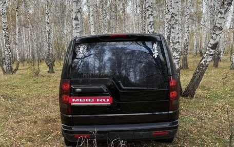 Land Rover Discovery III, 2008 год, 1 250 000 рублей, 5 фотография