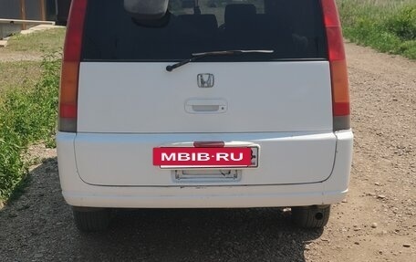 Honda Stepwgn IV, 1999 год, 360 000 рублей, 2 фотография