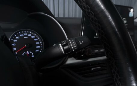 KIA Cerato IV, 2019 год, 1 730 000 рублей, 20 фотография