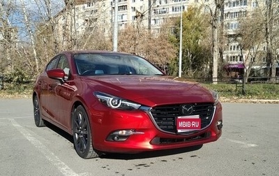 Mazda Axela, 2019 год, 1 850 000 рублей, 1 фотография