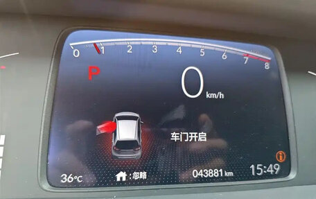 Honda Fit, 2021 год, 1 230 000 рублей, 15 фотография