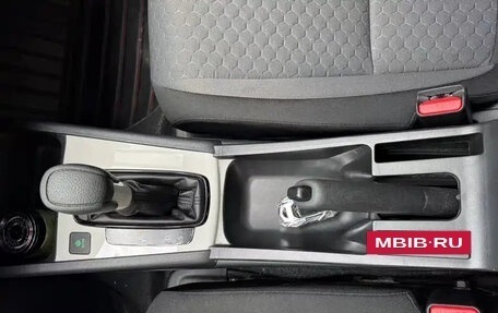 Honda Fit, 2021 год, 1 240 000 рублей, 16 фотография