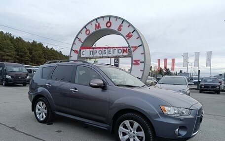Mitsubishi Outlander III рестайлинг 3, 2011 год, 1 359 995 рублей, 1 фотография
