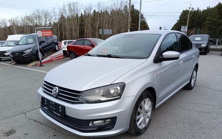 Volkswagen Polo VI (EU Market), 2016 год, 1 159 995 рублей, 3 фотография
