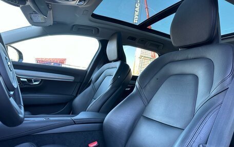 Volvo V90 II, 2019 год, 3 680 000 рублей, 16 фотография