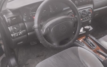 Opel Omega B, 1995 год, 100 000 рублей, 2 фотография