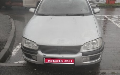 Opel Omega B, 1995 год, 100 000 рублей, 1 фотография