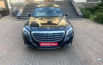 Mercedes-Benz Maybach S-Класс, 2016 год, 5 900 000 рублей, 1 фотография