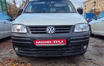 Volkswagen Caddy III рестайлинг, 2005 год, 520 000 рублей, 1 фотография