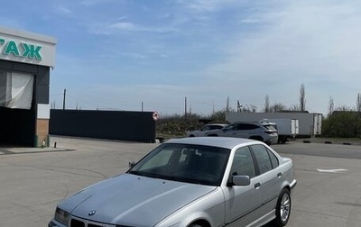 BMW 3 серия, 1994 год, 410 000 рублей, 1 фотография